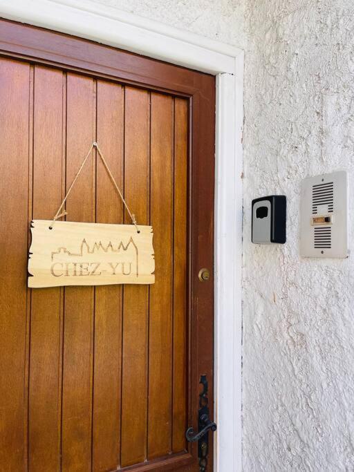 Chez-yu Cite Villa